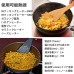 日本製 鉄製耐熱鑊